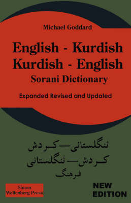 English Kurdish, Kurdish English Dictionary by M. Goddard image