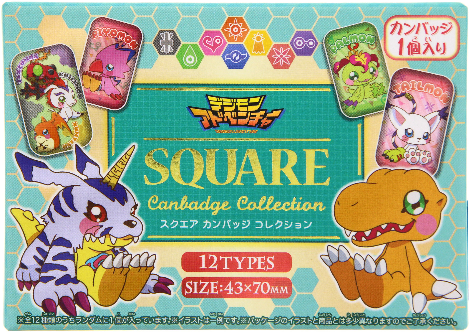 Digimon Adventure: Square Can Badge (Blind Bag) image