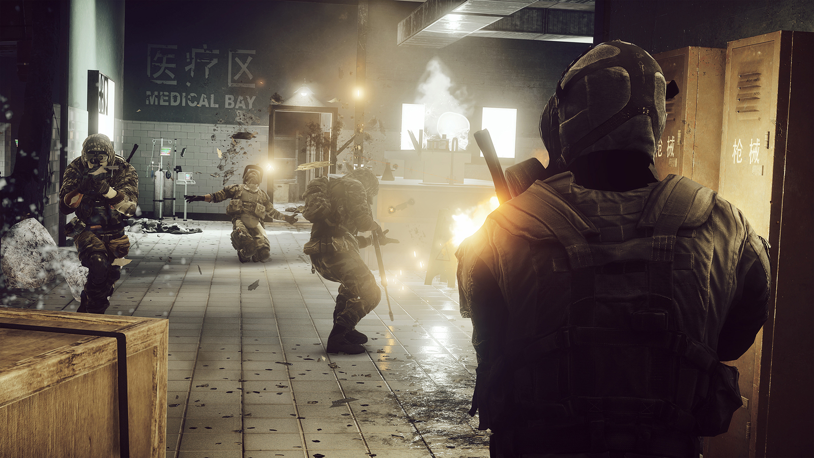 Battlefield 4 on PC