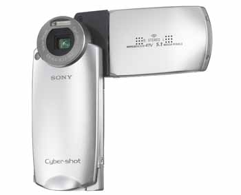 Sony CyberShot Digital Camera 5.1MP Hybrid DSCM2 image