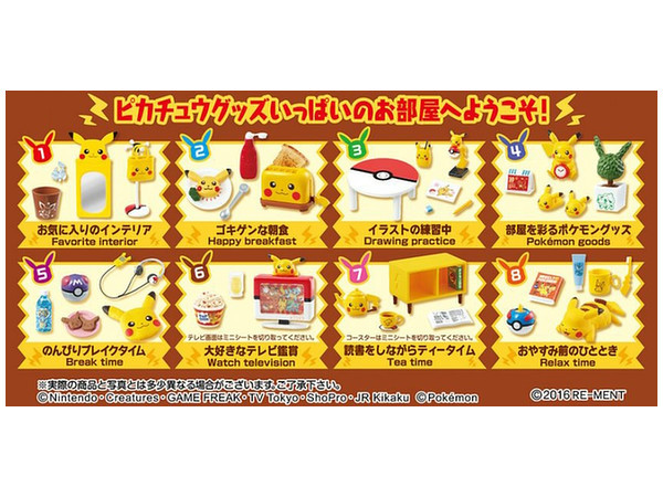 Pokemon: Welcome to Pikachu's Room - Mini-Figure (Blind Box) image