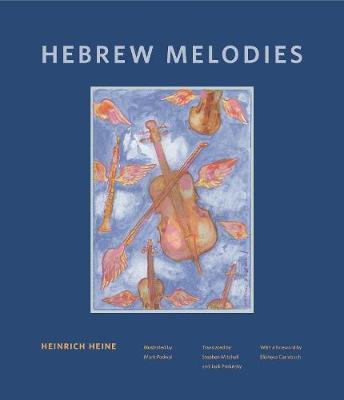 Hebrew Melodies by Heinrich Heine image