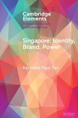 Singapore by Kenneth Paul Tan image