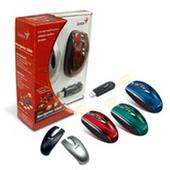 GENIUS NAVIGATOR  PROFESSIONAL WIRELESS OPTICAL MOUSE