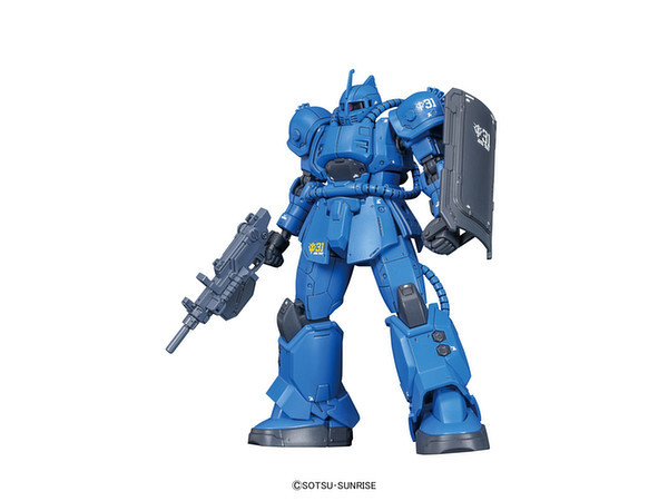 HG 1/144 MS-04 Bugu (Ramba Ral Custom) - Model Kit image