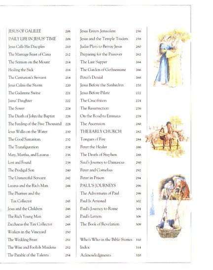 The Children's Illustrated Bible (small) by Selina Hastings image