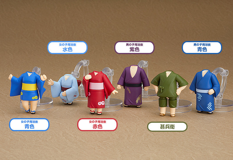 Nendoroid More: Dress-Up Yukata Accessory - Blindbox