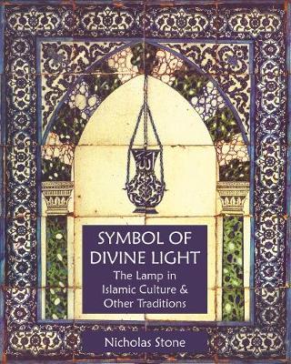 Symbol of Divine Light by Stone image
