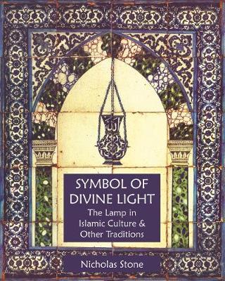 Symbol of Divine Light by Nicholas Stone