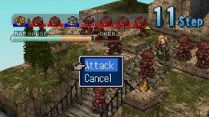Hoshigami Remix: Ruining Blue Earth for Nintendo DS image