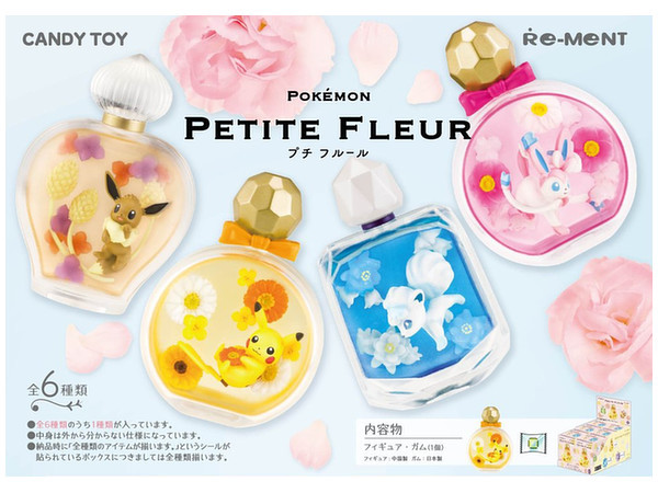 Petite Fleur - Mini-Figure Collection image