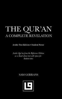 The Qur'an on Hardback