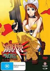 Burst Angel - Vol 2 - A New Tokyo on DVD Burst Angel - Vol 2 - A New Tokyo on DVD