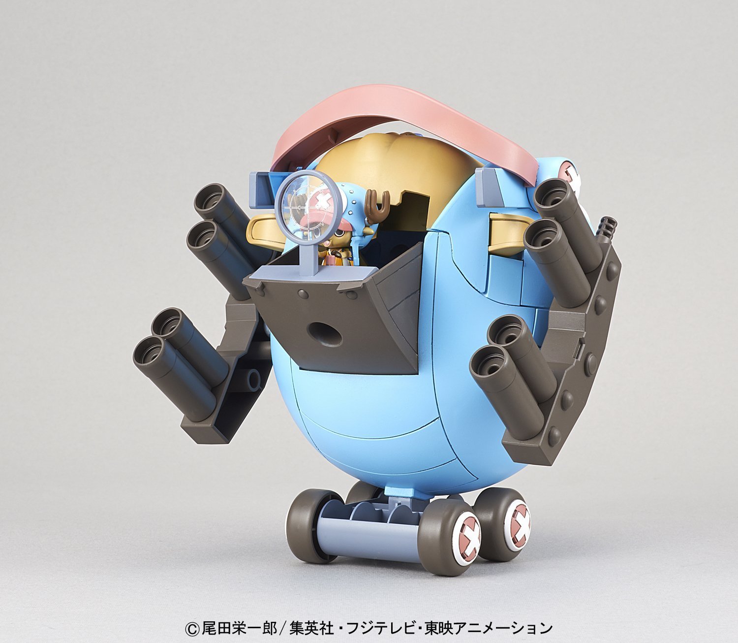 Chopper Robo: Super No.1 Guard Fortress - Model Kit image