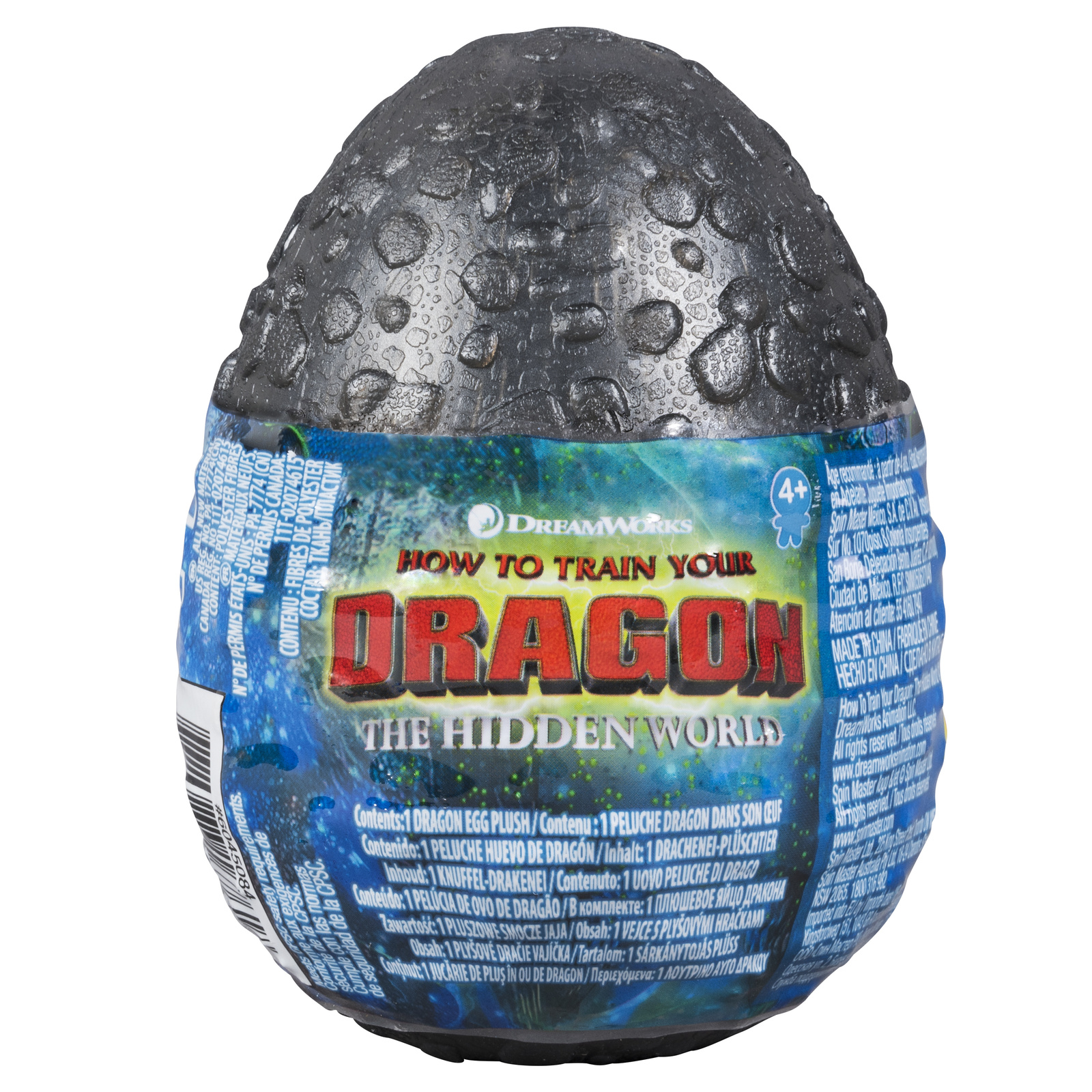 How to Train Your Dragon 3: Dragon Egg - Mystery Plush (Assorted Designs) image