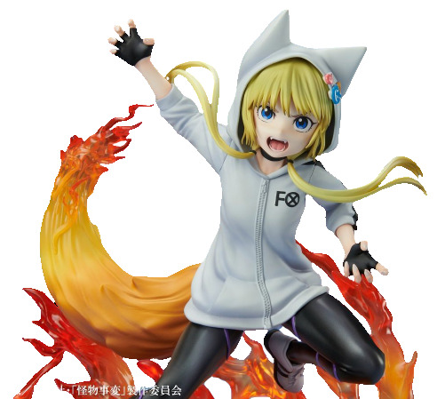 Kon - PVC Figure | at Mighty Ape NZ