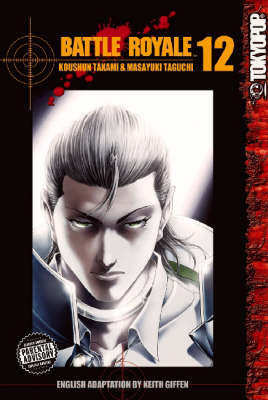 Battle Royale: v. 12 by Koushun Takami image