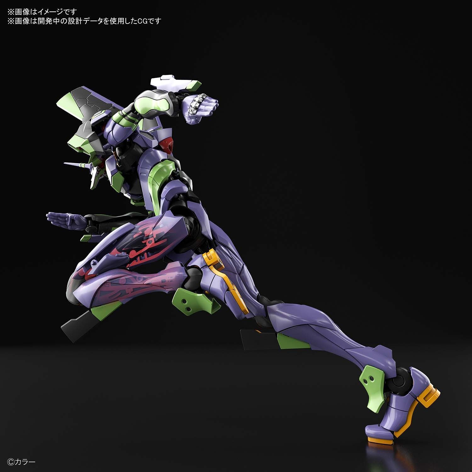 RG Evangelion Unit 01 - Model Kit image