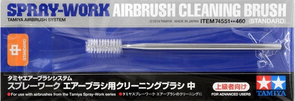 Tamiya: Airbrush Cleaning Brush - Standard image