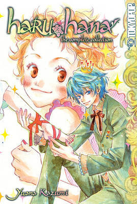 Haru Hana Complete Collection by Yuana Kazumi