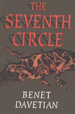 Seventh Circle by Benet Davetian image