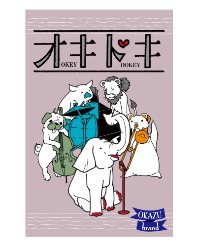Okey Dokey - Card Game image