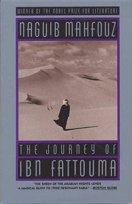 Journey Of Ibn Fattouma by Naguib Mahfouz image