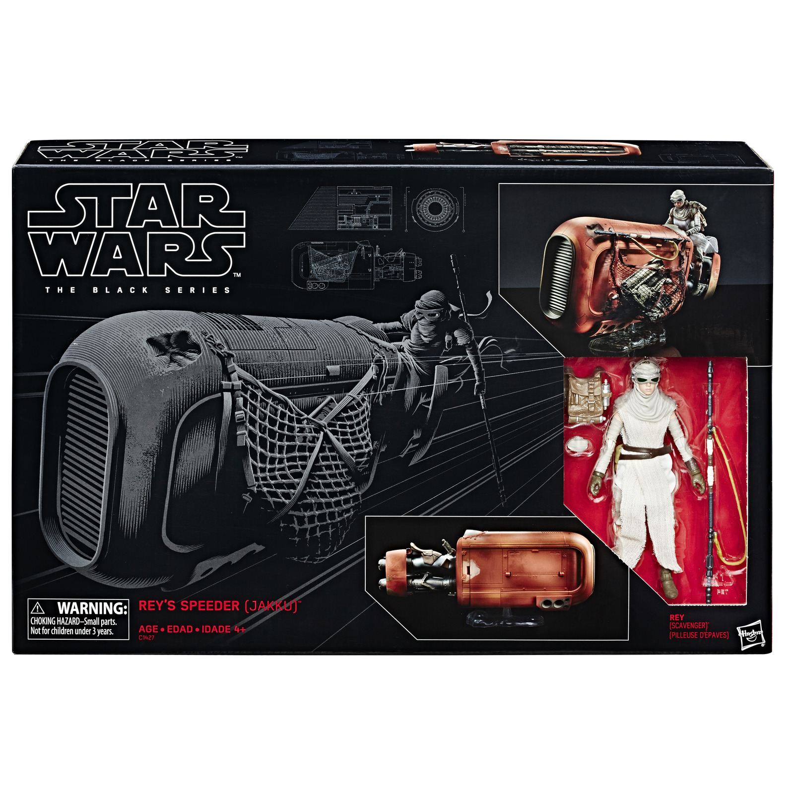 Star Wars: Rey (with Jakku Speeder) - 6" Action Figure Set