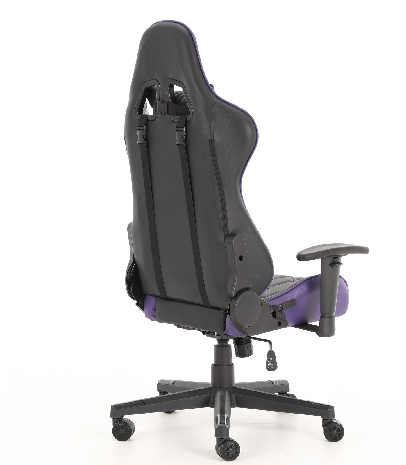 Playmax Elite Gaming Chair - Purple and Black for image