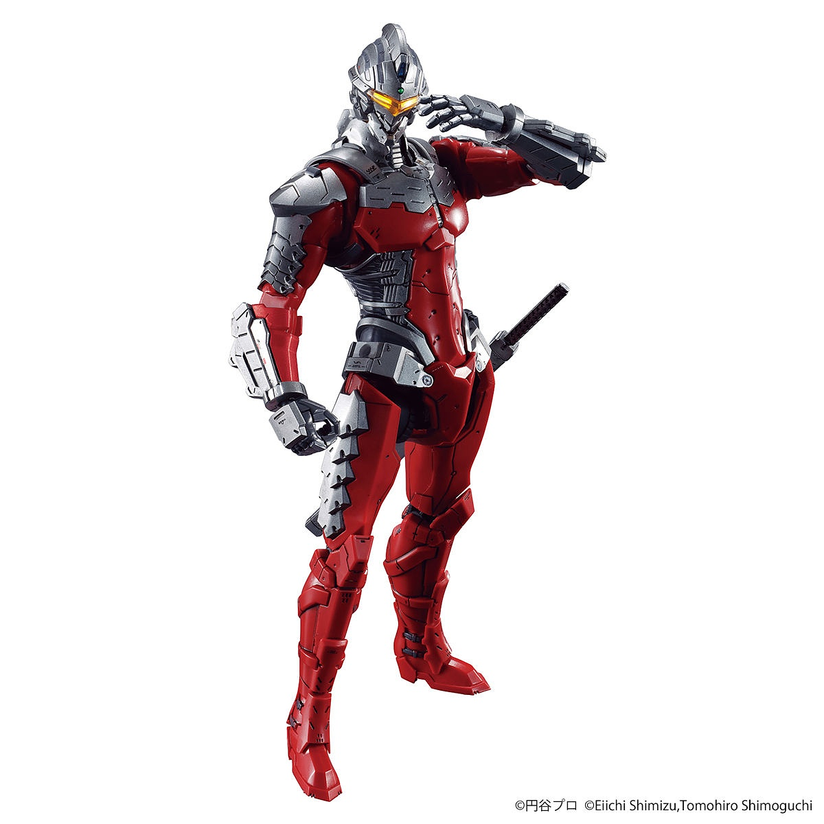 Ultraman: Figure-rise: 1/12 Ultra Suit Ver.7.5 - Model Kit image