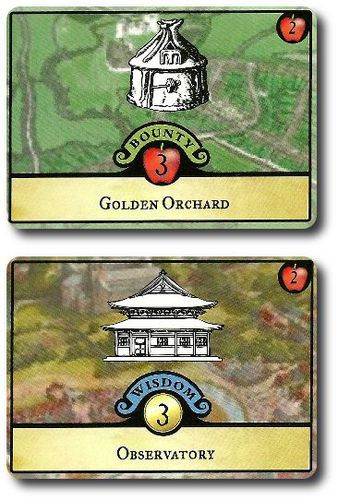 Monarch - Board Game image