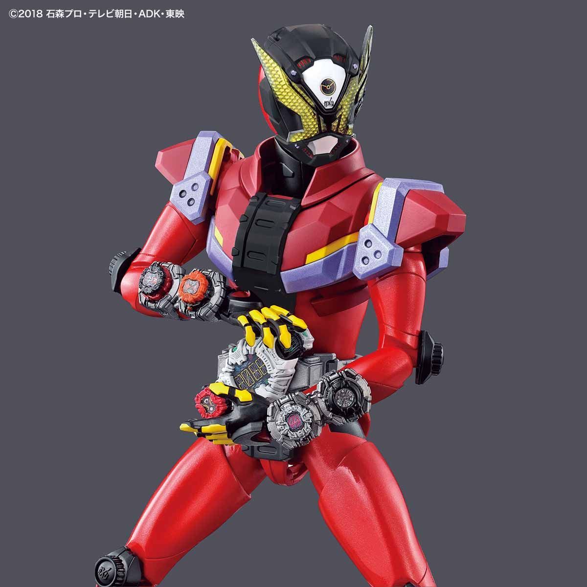 Kamen Rider: Figure-rise: Geiz - Model Kit image