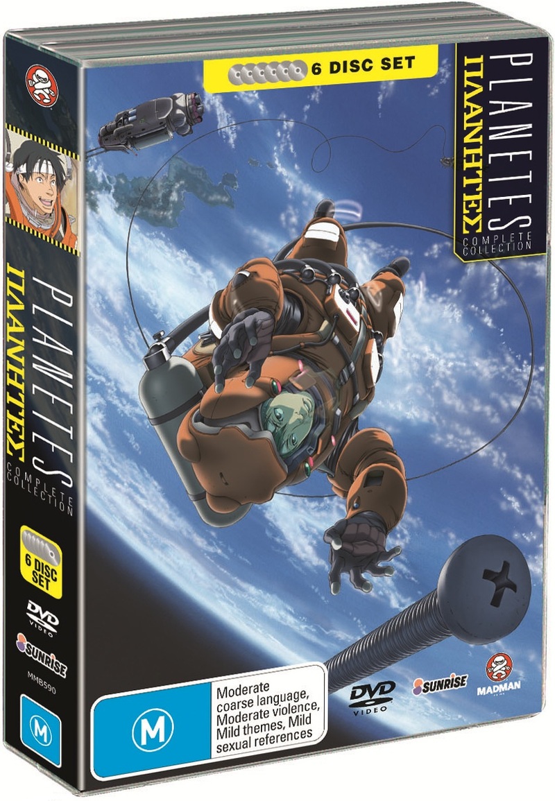 Planetes - Complete Collection (6 Disc Fatpack) on DVD image