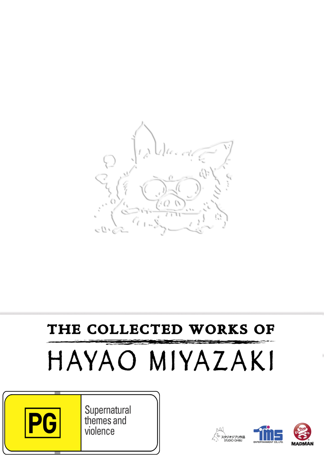 The Collected Works of Hayao Miyazaki Box Set on Blu-ray image