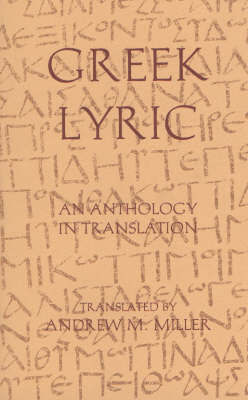 Greek Lyric image