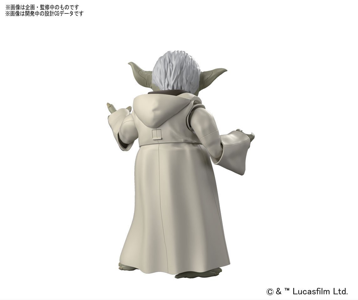 Star Wars 1/6 Yoda - Scale Model Kit image