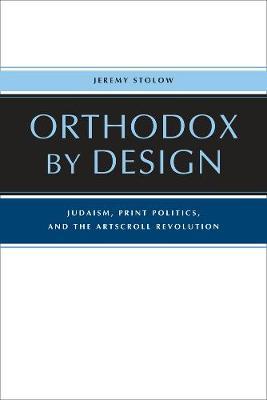 Orthodox by Design by Jeremy Stolow image