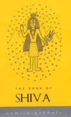 The Book of Shiva by Namita Gokhale image