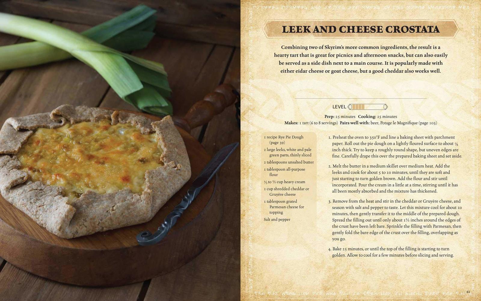 The Elder Scrolls: The Official Cookbook by Chelsea Monroe-Cassel image