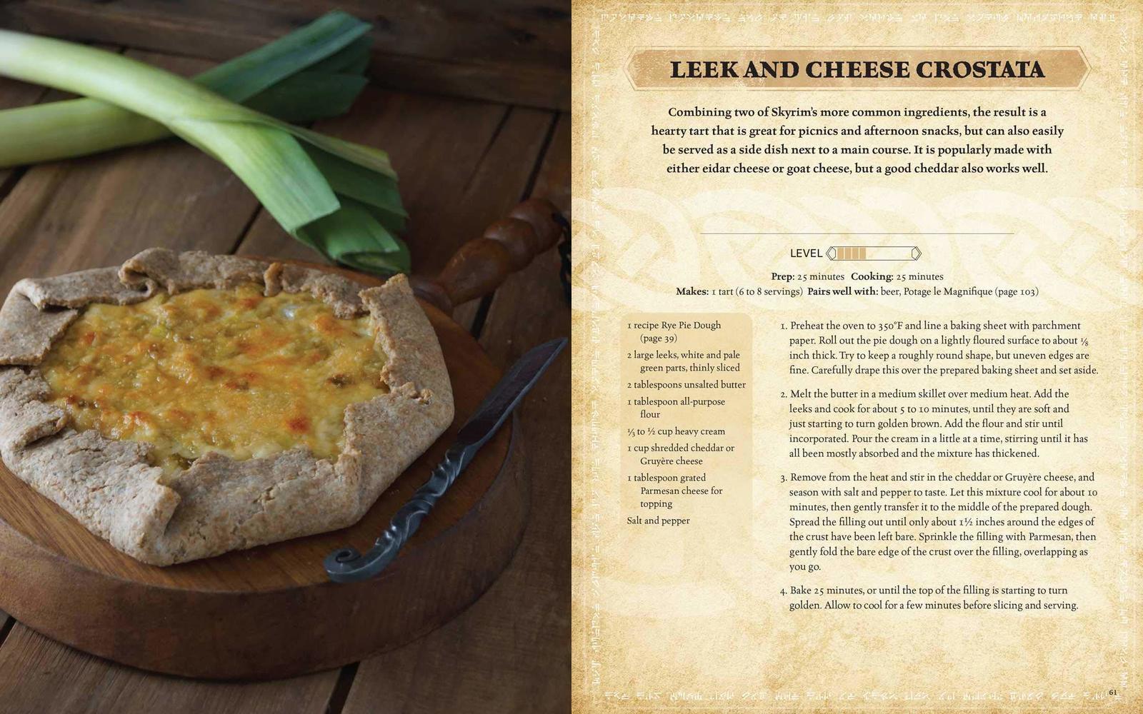 The Elder Scrolls: The Official Cookbook image