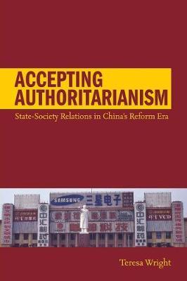 Accepting Authoritarianism by Teresa Wright image