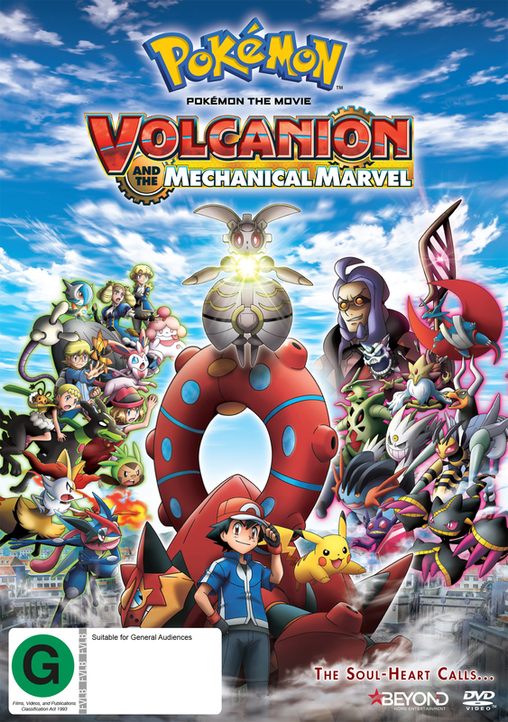 Cult Movie Clips Pokemon 4Ever 