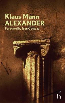 Alexander by Klaus Mann image