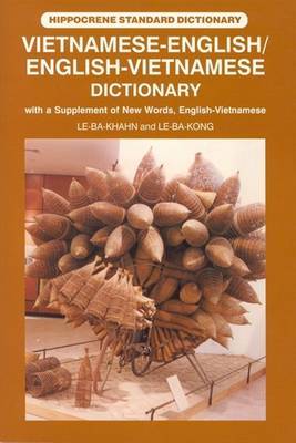 Vietnamese-English / English-Vietnamese Standard Dictionary by Le Ba Khanh image