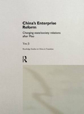 China's Enterprise Reform by You Ji image