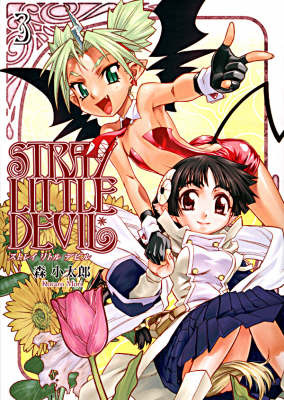 Stray Little Devil: v. 3 image