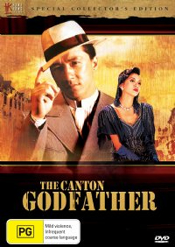 The Canton Godfather - Special Collector's Edition (Hong Kong Legends) on DVD image