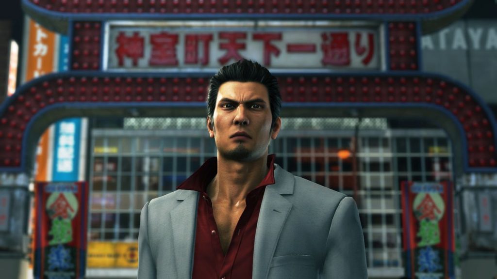 The Yakuza Remastered Collection Day One Edition for PS4 image
