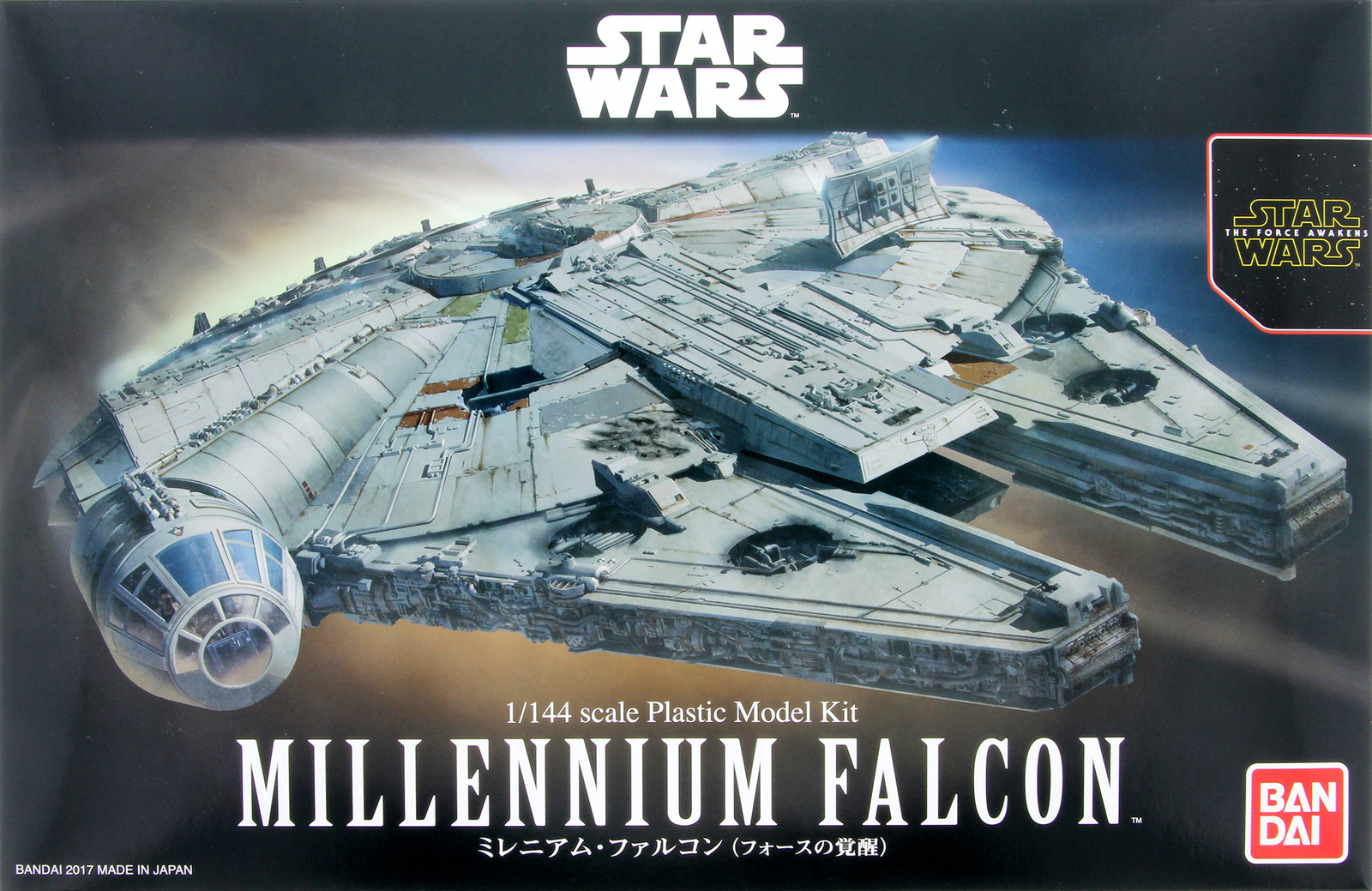 Star Wars: 1/144 Millennium Falcon - Scale Model Kit