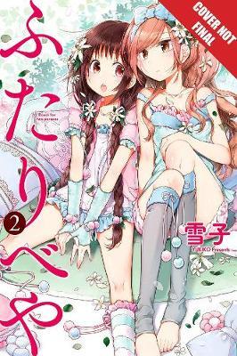 Futaribeya Manga Volume 2 (English) by Yukiko image